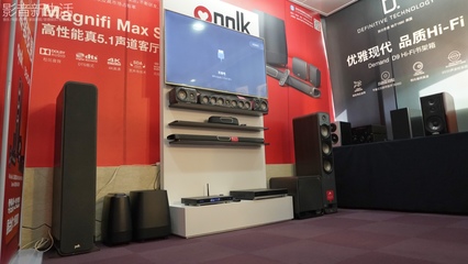 現場 | &ldquo;新架構、新主題、輕Hi-Fi&rdquo;第15屆新深圳音響展報道