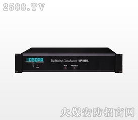 恒澤音響器材加盟 恒澤音響器材加盟多少錢 恒澤音響器材連鎖加盟店 3158創業信息網