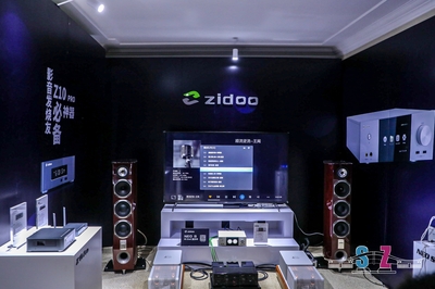 現場|&ldquo;歷史悠久,影音盛宴&rdquo; 第16屆深圳音響耳機展今天開幕!