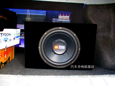 代步車也要有好音響,深圳日產(chǎn)軒逸先鋒P99與三分頻主打汽車音響