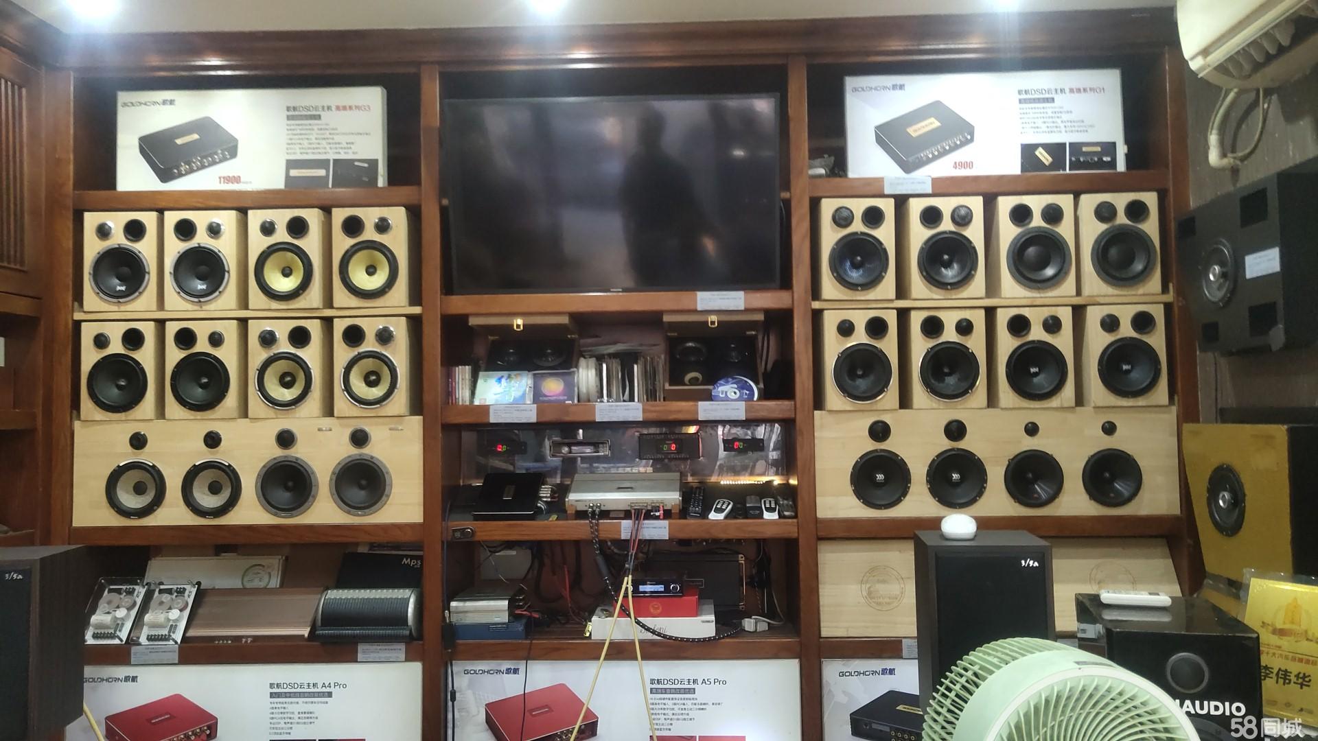 深圳音響改裝 打造移動音樂廳，盡享聽覺盛宴