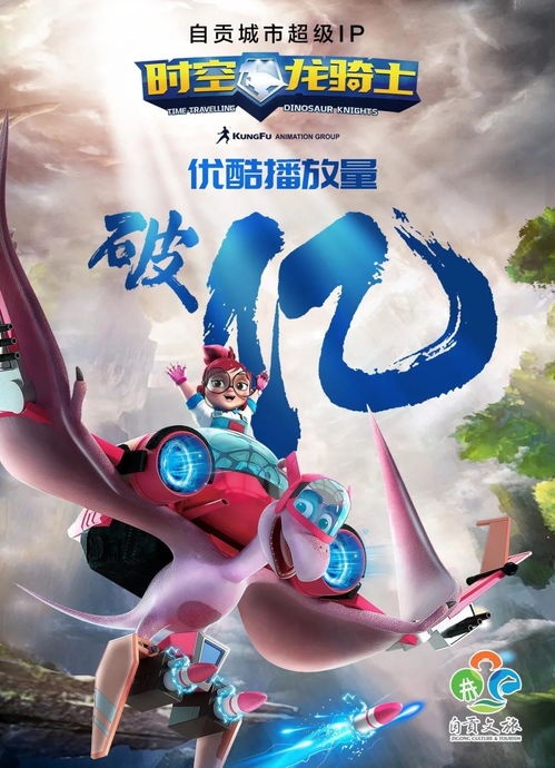 曹縣出圈密碼 從鄉土到賽博，中國縣城IP的深度掘金術